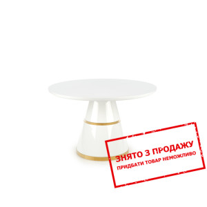 Стіл Halmar VEGAS